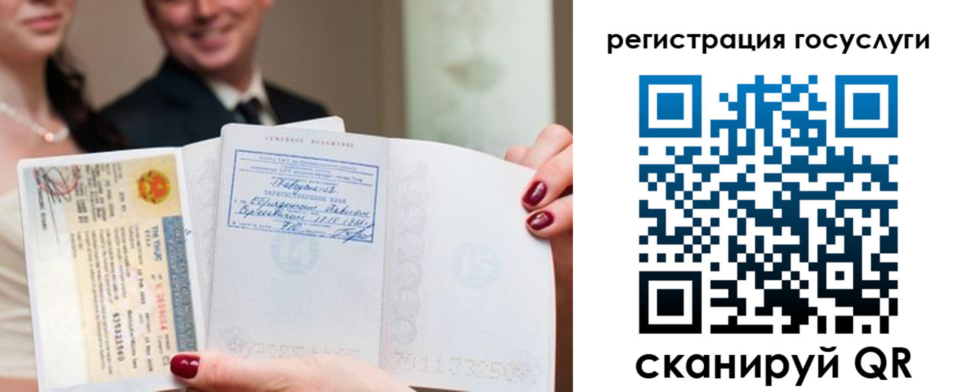 временная регистрация адрес в Питкяранте